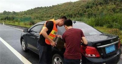 茂港区永福道路救援